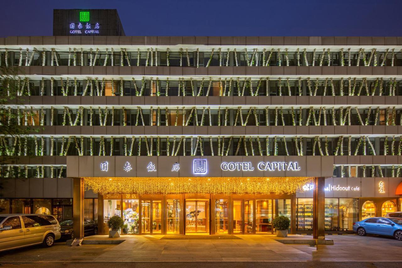 Gotel Capital Pequim Exterior foto